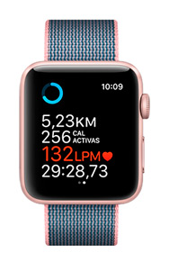 Nuevo Apple Watch Series 2