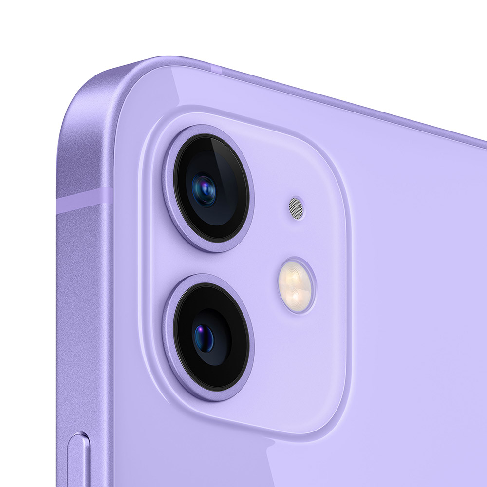 El nuevo color púrpura llega al iPhone 12 mini - Blog K-tuin