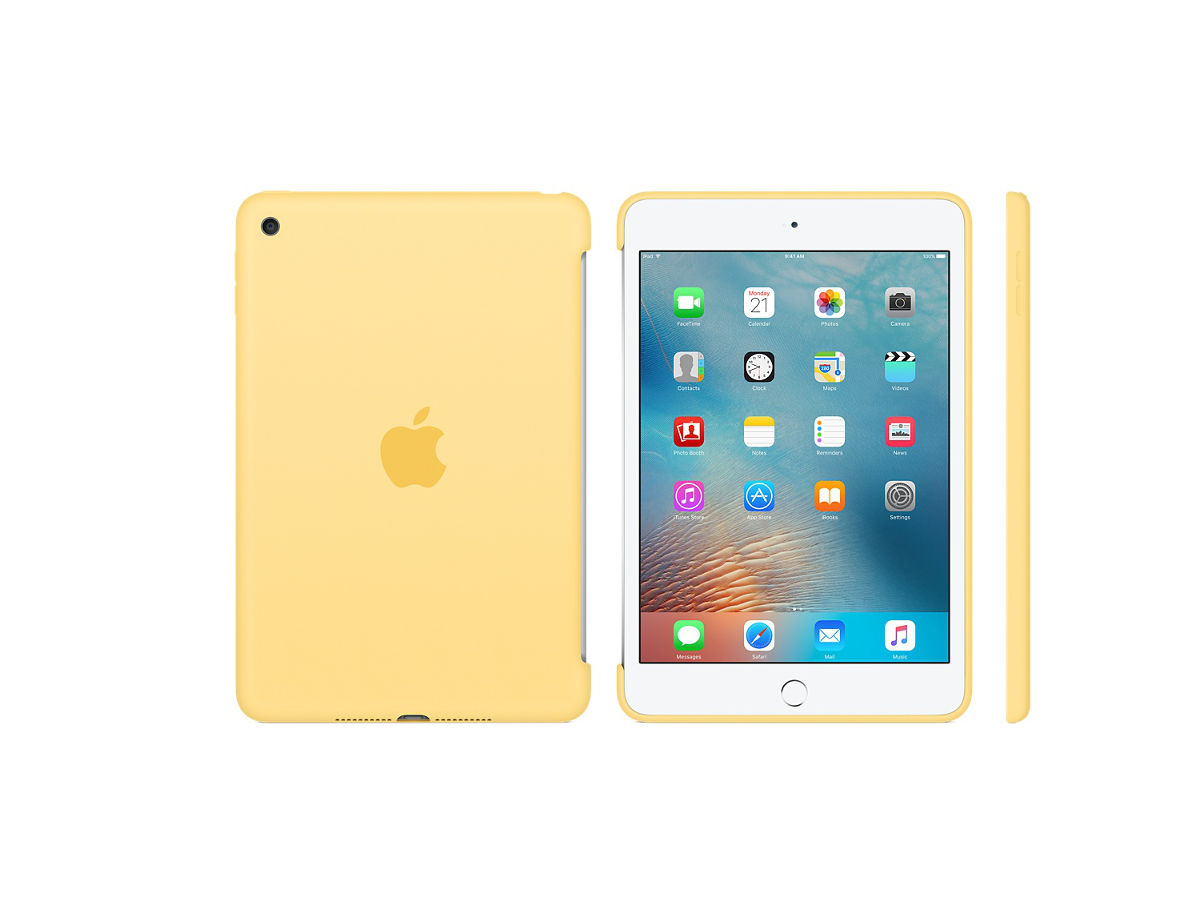 Comprar Funda Silicone Amarillo iPad Mini 4