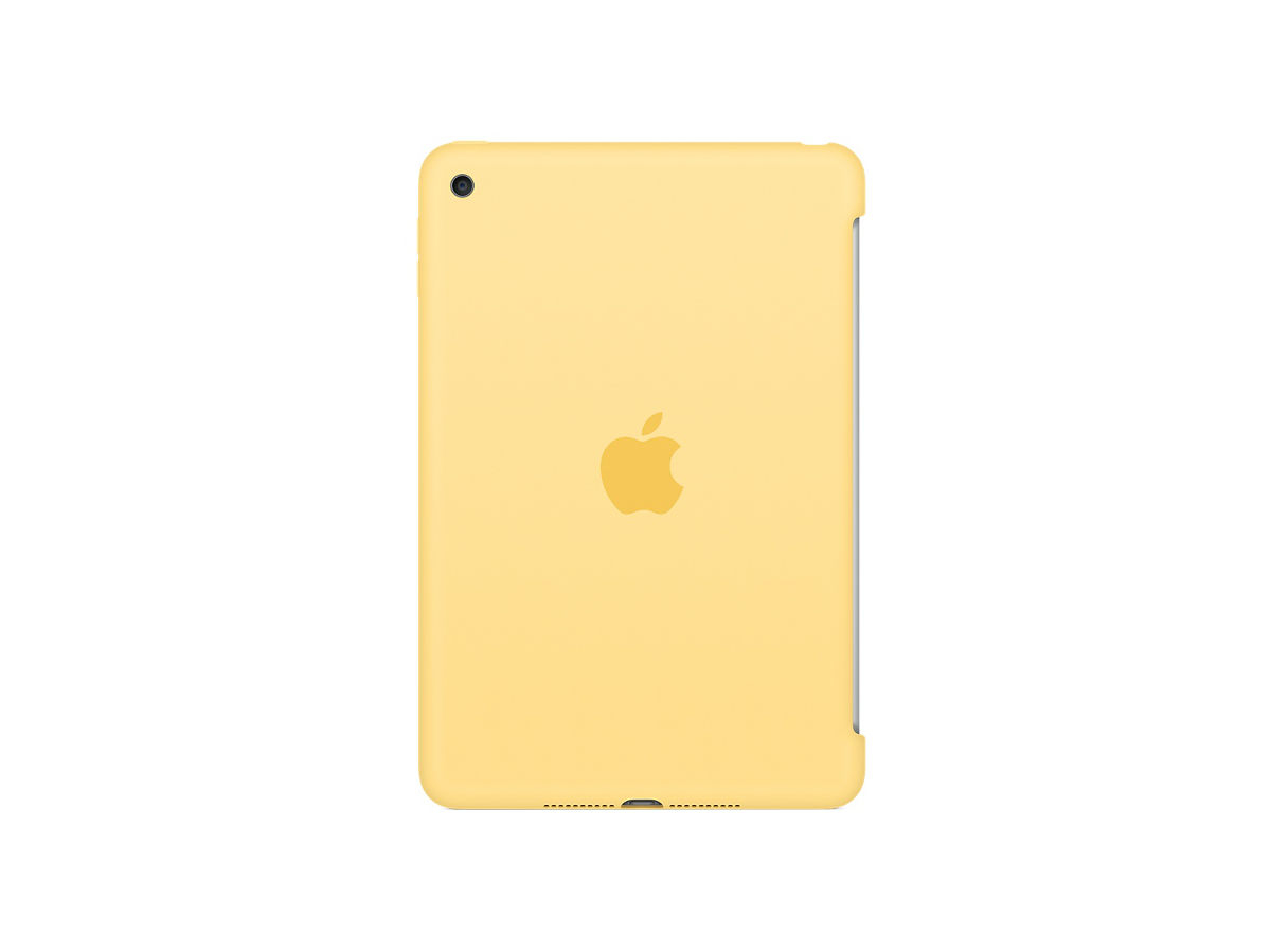 Editor Integrar té Comprar Funda Silicone Amarillo iPad Mini 4 | K-tuin