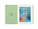Funda para iPad Mini 4 Silicone Case Verde Menta de Apple