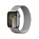 Apple Watch Series 9  41 mm Acero Milanese Plata