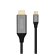 Cable USB-C a HDMI 1,8 m Negro de Epico