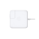 Adaptador de corriente para Mac Magsafe 2 45W de Apple