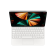 Funda para iPad Pro 12,9" Magic Keyboard Blanco de Apple