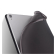 Funda para iPad Air (4ª gen.) 10,9" Flip Negro de Epico