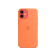 Funda para iPhone 12 mini Naranja Kumquat de Apple