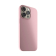 Funda iPhone 15 Pro MagSafe Rosa Next One