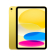 iPad 10,9" (10ª gen.) 256GB WiFi + Cellular Amarillo