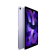 iPad Air Chip M1 64 GB WiFi Púrpura