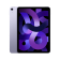 iPad Air Chip M1 64 GB WiFi Púrpura