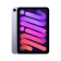 iPad mini (6ª gen) 64GB WiFi Púrpura
