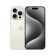 iPhone 15 Pro 512GB Titanio Blanco