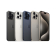 iPhone 15 Pro 256GB Titanio Negro